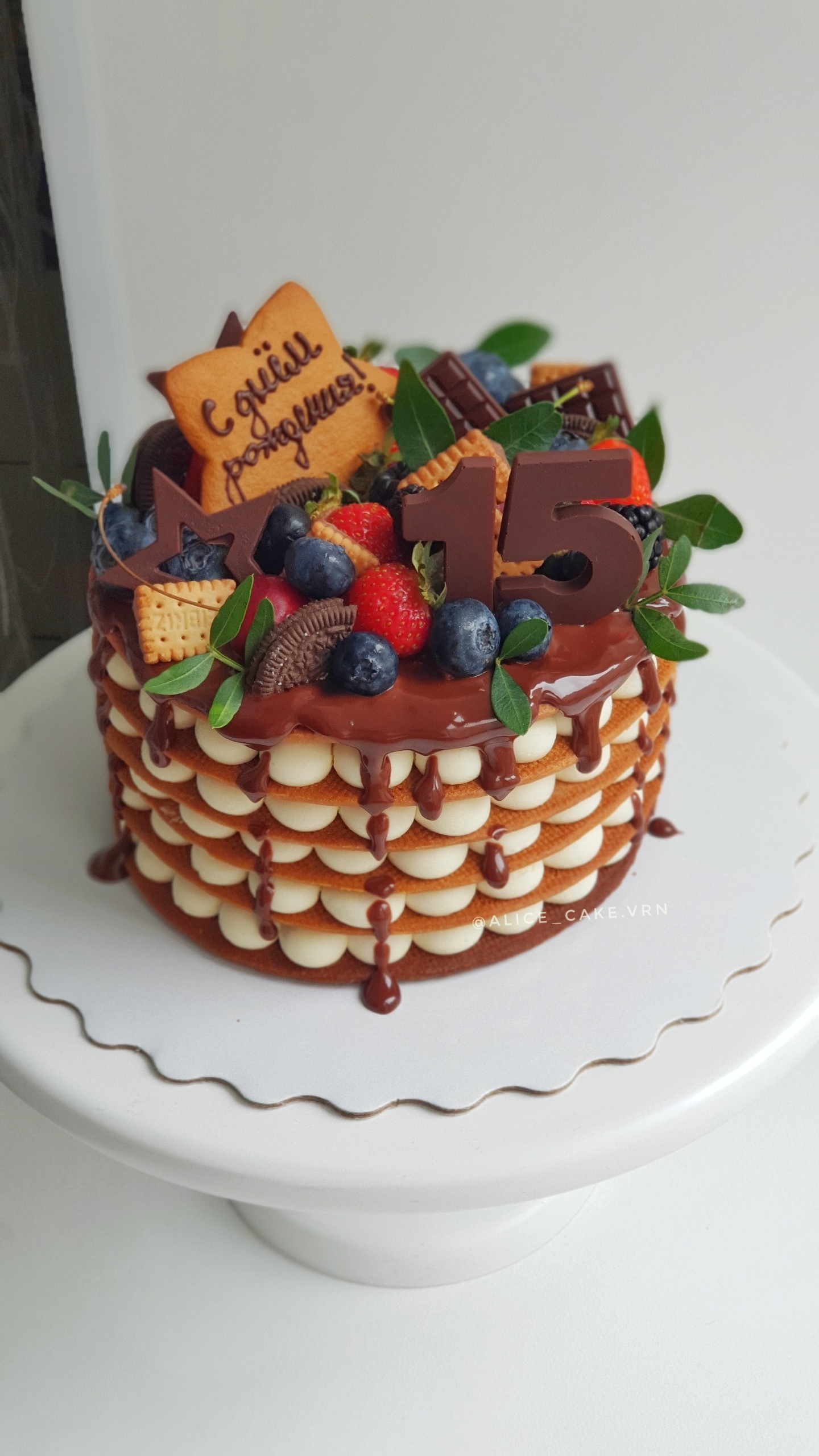 Открытый медовик