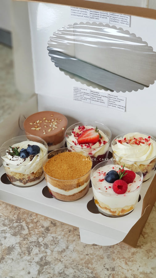 Candy Bar — фото 12