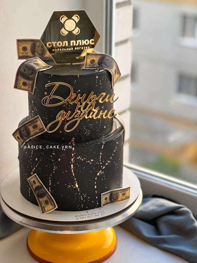 Тематические — фото 10