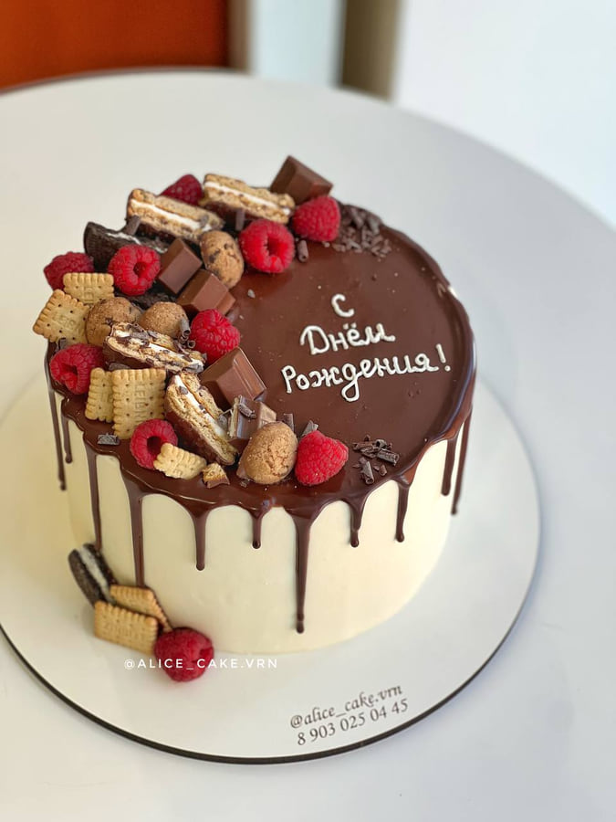 День Рождения — фото 15