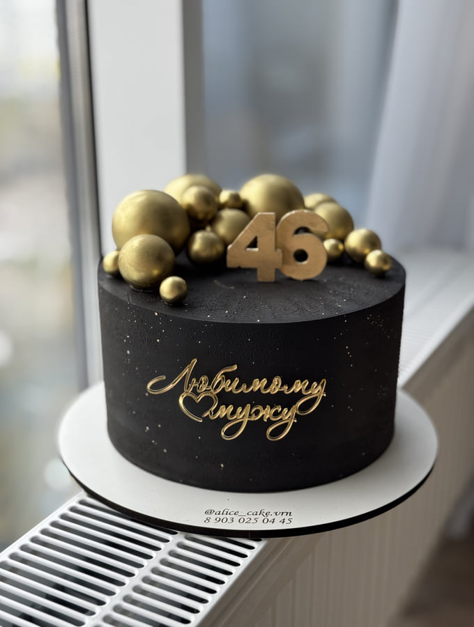 День Рождения — фото 7