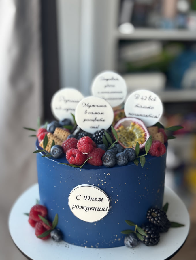 День Рождения — фото 9