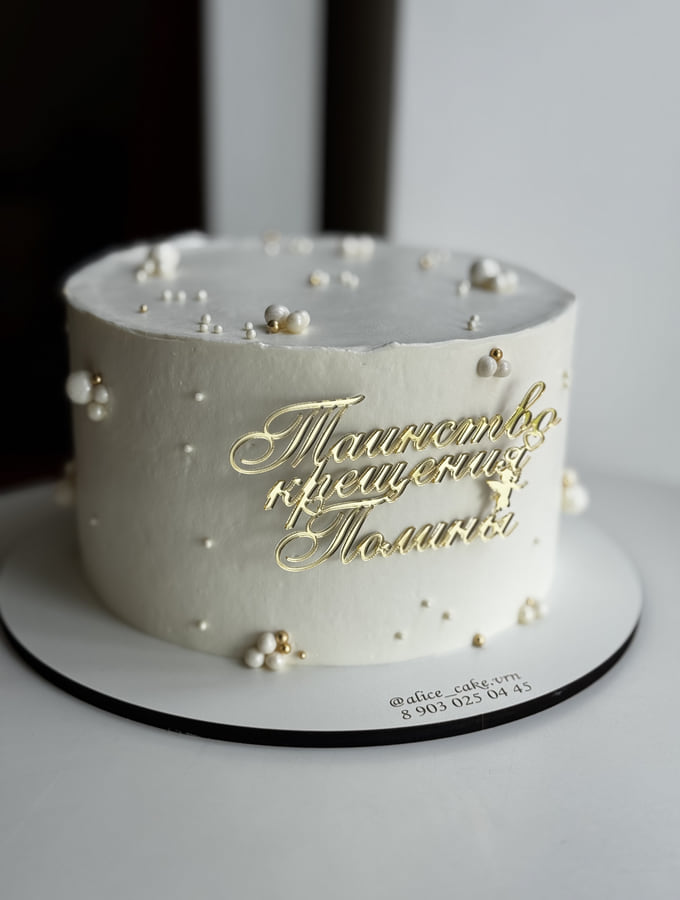 Тематические — фото 3