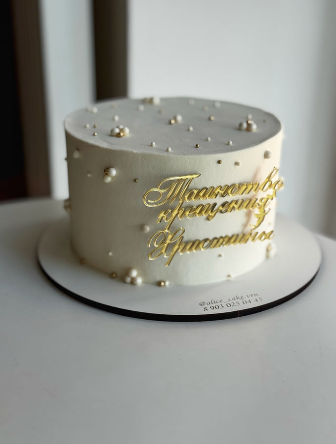 Тематические — фото 4