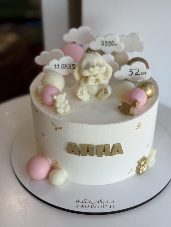 Детские — фото 2